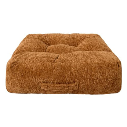 Floor Cushion Pillow, Portable Large - color: Square, Brown