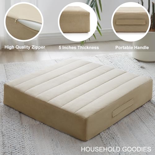 JKMAX 22 inches Floor Pillow for Adults - Large Meditation Cushion with Thick Foam & Soft Tufted Cover - Premium Outdoor Square Floor Cushion Seat - Yoga Pillows for Sitting On Floor - Khaki - color: Khaki, size: 1 Count
