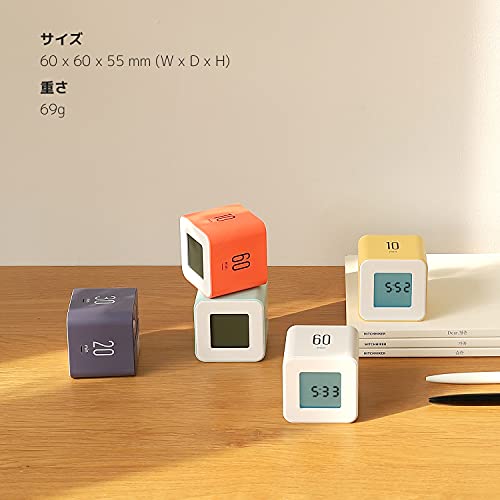 mooas Multi Clock Time Cube Timer, Alarm, Backlight, Productivity (Mint) - color: Mint