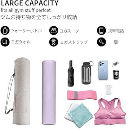 Cotton yoga mat bag with Pockets and Adjustable Strap - Full Zip Cargo Yoga Mat Carrier Bag - Bag for 1/4" 1/3" Thick Yoga Mat - color: Grey, size: XL