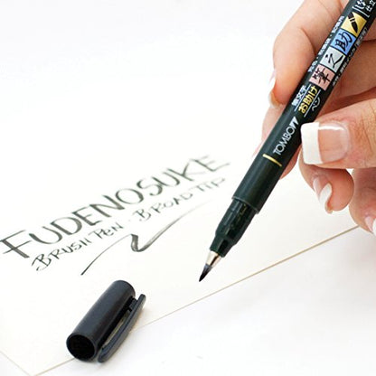 Tombow 82039 Fudenosuke Brush Pen, Soft Tip 5-Pack, Black - style: Soft Tip