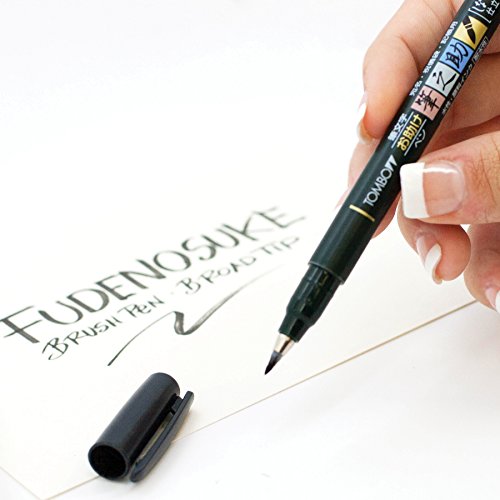 Tombow 82039 Fudenosuke Brush Pen, Soft Tip 5-Pack, Black - style: Soft Tip