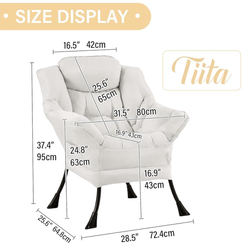 Tiita Lazy Chair for Adults, Comfy Reading Accent Chair, Beige Single | Padded Seat, High Backrest, Armrests and Side Pocket for Lounging in Living Rooms, Bedrooms, Dorms and Small Spaces - color: Peach Skin Beige-single