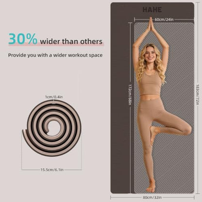 HAHE Wide Yoga Mat 72"x32"x0.4" Thick Pilates Mat with Carrying Strap | Exercise Mats for Home Workout, Wide Non-slip Exercise Mats, Double-Sided POE Fitness Mat for Yoga, Pilates & Travel - color: Dark Brown+Beige