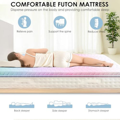 SCHNAUZER HOME Japanese Futon Floor Mattress Full 3.5" Thick Rainbow - color: Rainbow, size: Full( 80 x 54)
