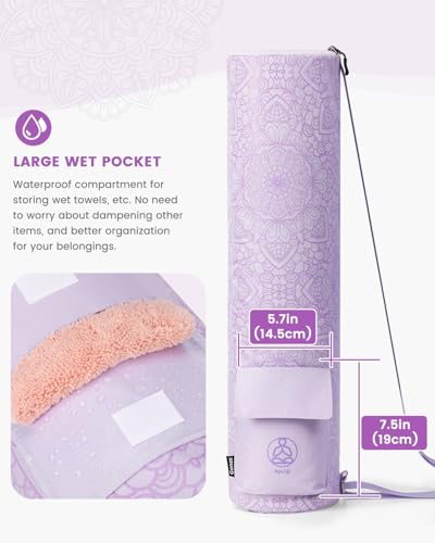 Gonex Yoga Mat Bag, Full-Zip Mat Carrier | 600D Oxford Fabric, Wet Pocket, Front Zip Pocket, Adjustable Strap, Fits Mats up to 26" - color: Soft Lavender