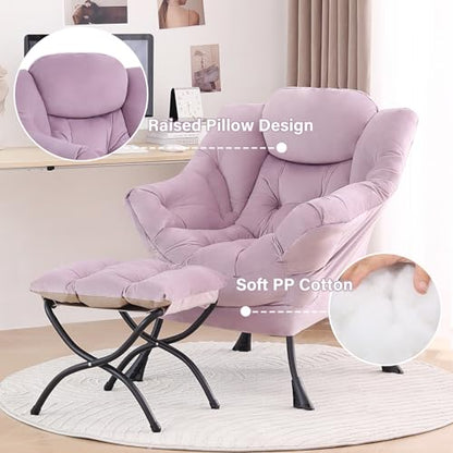 Tiita Lazy Chair with Ottoman, Comfy Reading Accent Chair, Light Purple - color: Light Purple