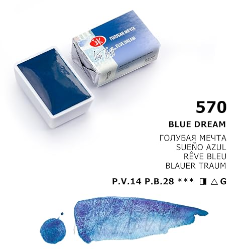 White Nights Limited Edition Granulation Metamorphoses Watercolor Collection of Professional Artist Grade Paints Vibrant Lightfast Colors by Nevskaya Palitra (Blue Dream) - color: Blue Dream
