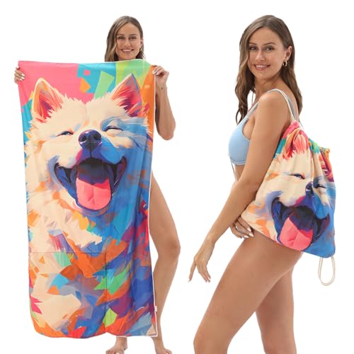 2-in-1 Foldable Beach Towel Backpack – Camping, Yoga and Travel, Printed Bath Towel with Built-in Storage, Convertible Beach Mat & Carry Bag, Absorbent for Pool