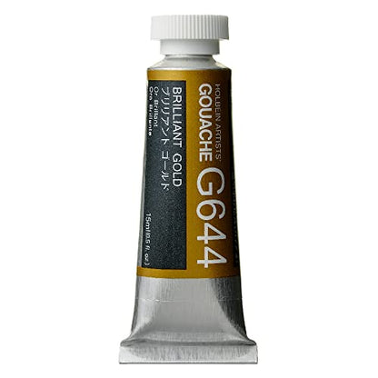 Holbein Artists Gouache Brilliant Gold 15ml (D)