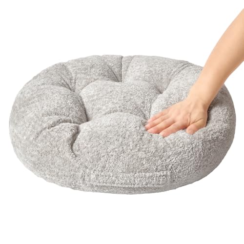 Floor Pillow, Large Meditation Sitting Cushion with Handle | for Tatami, Living Room, Yoga Use for Adults and Kids (1, Round, Light Gray, 22" x 22" x 6") - color: Round, Light Gray