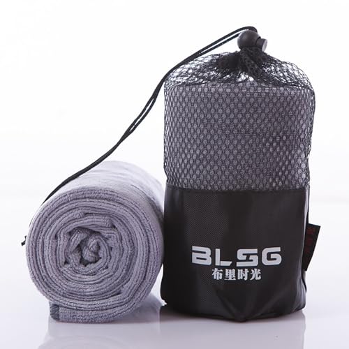 Soft and Quick-Drying Microfiber Gym Towels Set for Sports Fitness, Yoga, Workout, Swimming, Perfect for Gym Bag YJMJ06 - color: Gray