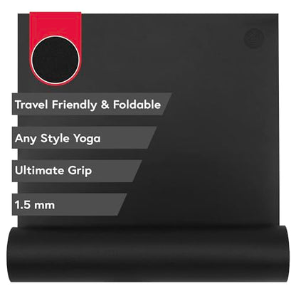 Manduka GRP Adapt Travel Yoga Mat 71" - 1.5mm | Foldable & Travel friendly | Ultimate Grip | Sweat ready for Any Style of Yoga | 71 x 24 x 1/16 inches - color: Carbon Black