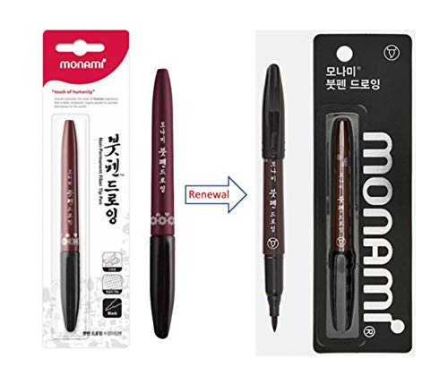 3pcs Monami Calligraphy Brush Pen, Training Drawing Tip, Kanji Tip Pen
