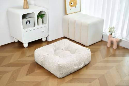 Floor Pillow, Large Meditation Sitting Cushion with Handle | for Tatami, Living Room, Yoga Use for Adults and Kids (1, Square, Cream, 22" x 22" x 6") - color: Square, Cream