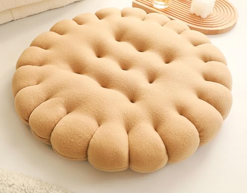 IXITON Biscuit Shaped Meditation Cushion seat Cushion Round Cookie Chair Pad Square Floor Pillow Cushion for Chair Living Room Balcony Office Sofa Yoga 16inch（40cm） (Round, Light-Brown) - color: Light-brown, size: round