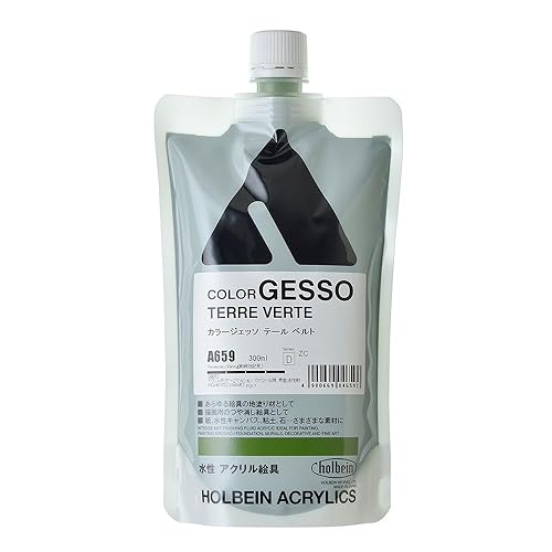 Holbein Acryla Gesso - Terre Verte, 300 ml pouch