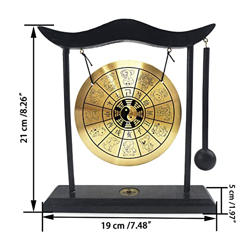 Hooshing Brass Gong Desktop Zen Art Feng Shui Decor, Gossipy Zodiac Signs - style: Chinese Zodiac