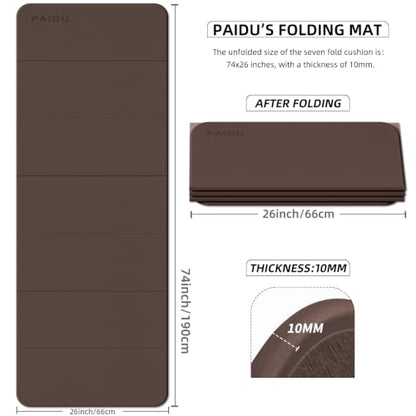 PAIDU Foldable Yoga Mat 10MM Thick SGS Certified TPE 75x26" Portable - color: Dark Brown & Beige