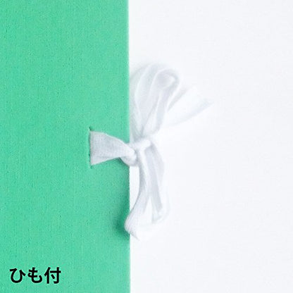 Maruman Art Spiral Sketch Book, F2, 7.76" x 10.24", 24 Sheets, Green | Drawing Pad With Acid-Free Art Paper & Twin-Wire Binding, Premium Drawing Paper Sketchbook, Sketch Pad Made in Japan - color: Green, size: F2 (7.76" x 10.24")