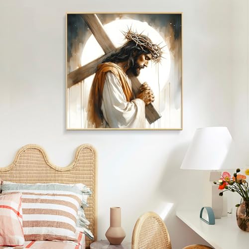 Paint by Numbers Kit for Adults, Jesus Cross Acrylic Canvas Painting Set | 16x16 Inch, Religious Christians DIY Number Painting Craft Kit, Home Wall Decor, Stress Relief Relaxing Hobby Gift - color: BOP1PNP03