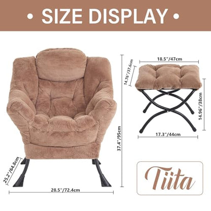 Tiita Modern Large Accent Lounge Chair with Ottoman, Leisure Sofa Armchair with Footrest, Reading Chair for Bedroom, Living Room, Dorm Rooms, Garden and Courtyard - color: Plush-brown