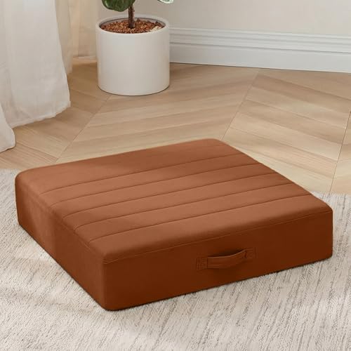 MeMoreCool 24 Inch Square Floor Pillow for Adults, Coffee Foam Cushion - color: Brown, size: 24 Inch