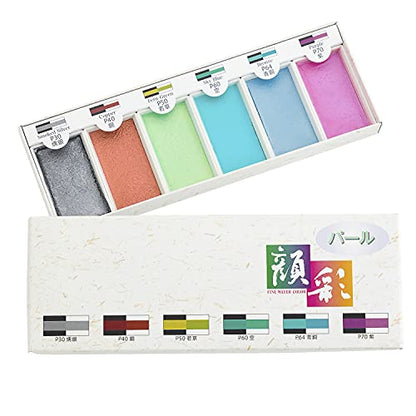 Sumiundo 15502 Face Paint, Pearl, Set of 6 Colors - color: Set of 6 pearls