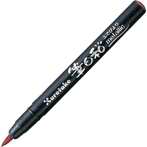 Kuretake ZIG FUDEBIYORI Flexible Brush Pens Metallic 6 colors set, perfect forProfessional, Art Drawing, calligraphy, Leetring, journaling, Made in Japan - style: 6 Colors Set(Metallic)