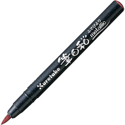 Kuretake ZIG FUDEBIYORI Flexible Brush Pens Metallic 6 colors set, perfect forProfessional, Art Drawing, calligraphy, Leetring, journaling, Made in Japan - style: 6 Colors Set(Metallic)