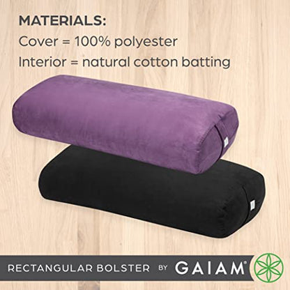 Gaiam 요가 볼스터 렉탱귤러 명상 베개 - color: 퍼플.