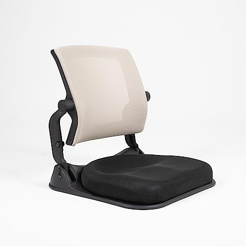 Patented Floor Chair with Back Support - Foldable Orthopedic Floor Chair for Adults/Children - Japanese Legless Seat for Meditation, TV, Pelvic Adjustment - Recliner with Back Support (Gray) - color: Grey