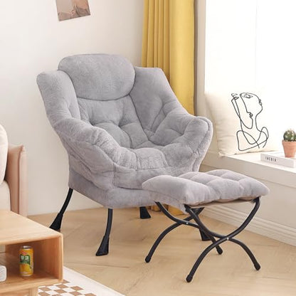 Tiita Lazy Chair with Ottoman, Comfy Reading Accent Chair, Plush Light Grey - color: Plush-light Grey