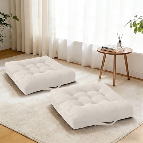 Beige Square Floor Sitting Cushions with Handle, 2 Pcs, 18x18 Inch - color: Beige