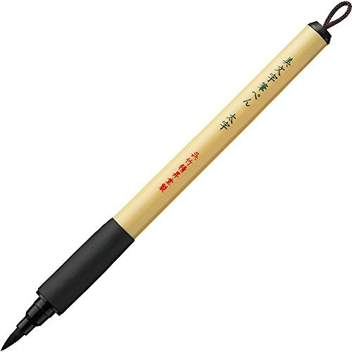 Kuretake Bimoji Felt Tip Brush Pen for Manga/Calligraphy, Broad Tip (XT4-10S) - style: Broad Tip