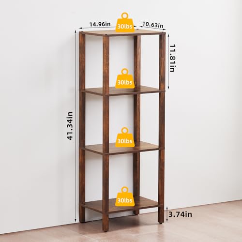 YUFAM 4 Tier Small Bookshelf, Narrow Tall Shelf, Wooden Book Shelf, Brown - color: Brown, size: 4-Tier