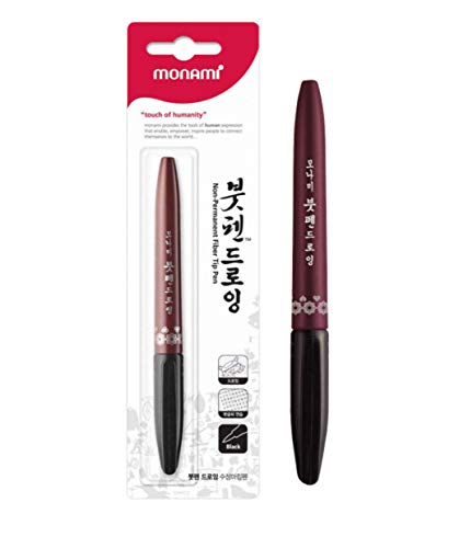 3pcs Monami Calligraphy Brush Pen, Training Drawing Tip, Kanji Tip Pen