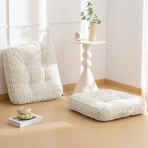 HIGOGOGO Floor Pillow Cushion for Adults, Meditation Cushion Pillow, Blended Corduroy Cover, Large Square Floor Sitting for Tatami Living Room or Yoga, 2Pack, Beige - color: Square Beige, size: 4" Thick(Pack of 2)