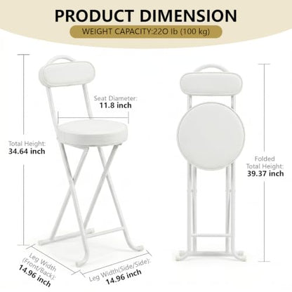 Folding Bar Stool,24" Portable High Counter Foldable Stool Chair - color: White