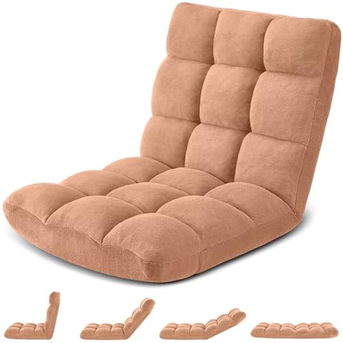 Folding Floor Gaming Chair 14-Poistion Cushioned Adjustable Floor Lazy Sofa Chair w/Breathable Cotton & Skin-Friendly Flannel for Adults & Kids Perfect for Reading Gaming Meditating, Camel - color: Camel