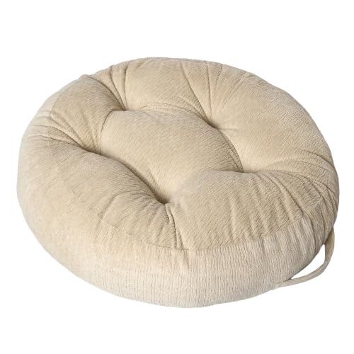 Floor Pillow Cushion for Adults Sitting | Large Meditation Cushion Pillow with Handle for Tatami Living Room or Yoga (1, Round, Beige, 22 x 22 x 6 inches) - color: Round Beige