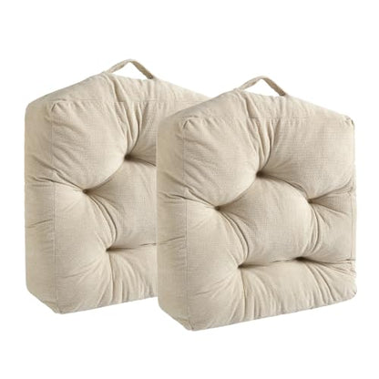 Floor Pillow Cushion with Handle for Adults Women Men | Large Meditation & Sitting Cushion Pillow for Tatami, Living Room, Yoga (2, Beige, Square, 22" x 22" x 6") - color: Beige, Square