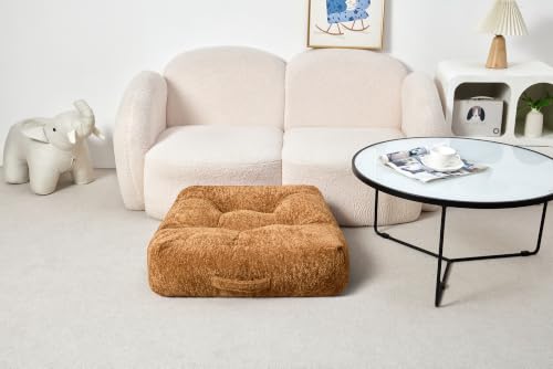 Floor Cushion Pillow, Portable Large - color: Square, Brown