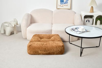 Floor Cushion Pillow, Portable Large - color: Square, Brown