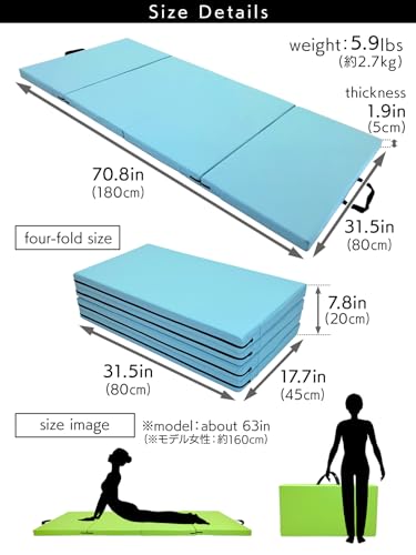 KaRaDaStyle Gymnastics Mat Folding Stretch Mats 71"x31"x2" Exercise Muscle Training Children Play Horizontal Bar Mat Yoga Sports Soundproof Home Use - color: Purple/4-fold