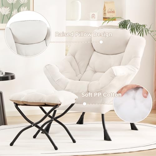 Tiita Lazy Chair with Ottoman, Comfy Reading Accent Chair, Beige - color: Peach Skin Beige