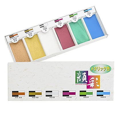 Sumikundo 15500 Paint Face Metallic 6 Color Set - color: Set of 6 metallic colors