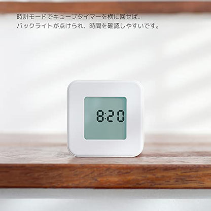 mooas Multi Clock Time Cube Timer, Alarm, Backlight, Productivity (Mint) - color: Mint