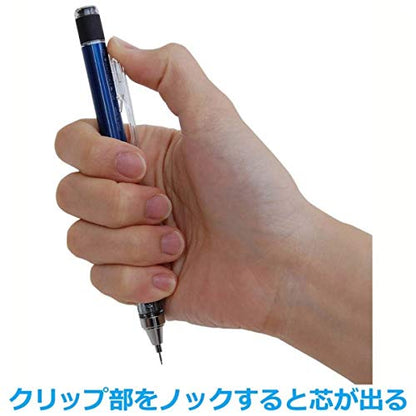 Tombow Mechanical Pencil, Monograph 0.5mm, White (DPA-134A) - color: White
