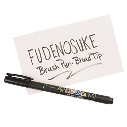 Tombow 82039 Fudenosuke Brush Pen, Soft Tip 5-Pack, Black - style: Soft Tip